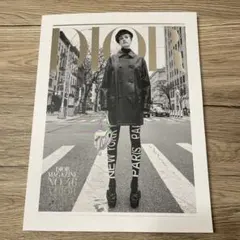 Item thumbnail for item 9e0d8af7-5ff5-49ad-ad51-b5b44379d13e