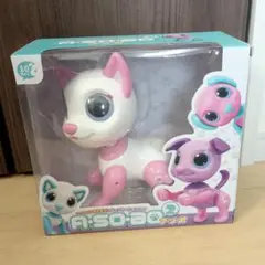 新品　アソボ2　コミュニケーションTOY　グミン