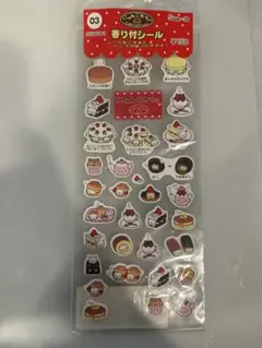 平成レトロ　にゃんにゃんにゃんこ　にゃんこ飯店 サンエックス にゃんにゃんにゃんこ にゃんこ飯店 平成レトロ お値下げ