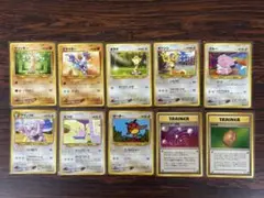 金、銀、新世界へ10枚セット③