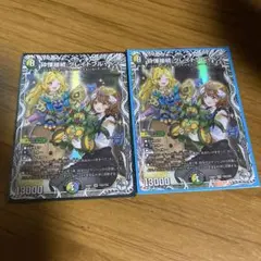 肉*@様 【メルカリ便‼️】ドラゴン娘ラッカゾージア　デッキ　スリーブ付き 4Cドラゴン娘 デッキ スリーブ付き - メルカリ