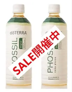 【新品未使用】ドテラ ミネラル 4種類　6本セット エコメルカリ便限定 2025年最新】ドテラミネラルの人気アイテム - メルカリ