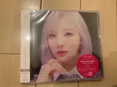 Billlie Gingamingayo CD ムンスア