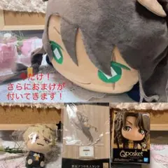 ☆MEJ寝そべりぬい レオナ&Qposket&寮長アクスタ&ラギーともぬいセット