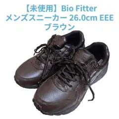 Bio Fitter メンズスニーカー 26.0cm EEE ブラウンのサムネイル