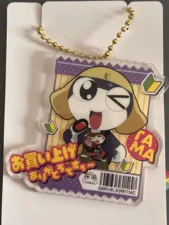 タママ　アクキー