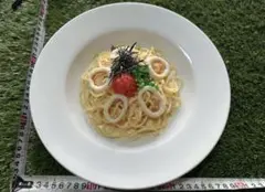 【サンプル品】 サンプル食品　パスタ イカ　クリームソース