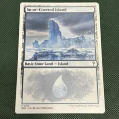 《冠雪の島/Snow-Covered Island》ミステリーブースター2