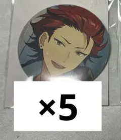 あんスタ Feb 鬼龍紅郎 casual 缶バッジのサムネイル