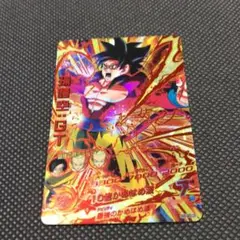 HG5-SEC CP 孫悟空　GT スーパードラゴンボールヒーローズ