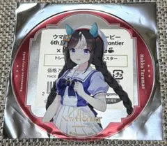 ウマ娘 6th秋 アクリルコースター ホッコータルマエ