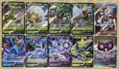 ポケモンカード SAR SR RR まとめ売り 10枚