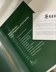 清水翔太　S.S FAMILY