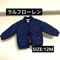 【未使用】Ralph Lauren ベビー　12M（80サイズ） Ralph Lauren - ベビー ワンピース＆パンツ付 ラルフローレン