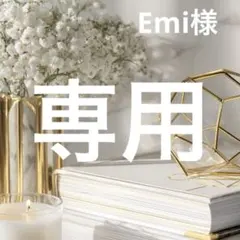 Emi様専用　デコパーツ　アソート　バラ