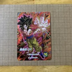 ドラゴンボールダイバーズ 大会プロモ パラレル 孫悟空GT SDVTP-010