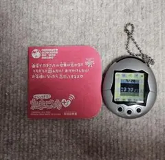 2025年最新】たまごっちGLAYの人気アイテム - メルカリ