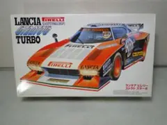 フジミ