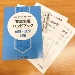 Item thumbnail for item 84c4934f-a2a7-4c57-802f-4bce6b5dfe4d