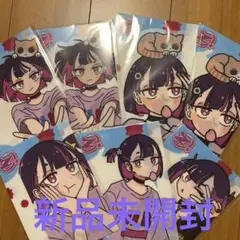 【全種類+2枚】セブン マロッシュ×ずっと真夜中でいいのに。 A5クリアファイル