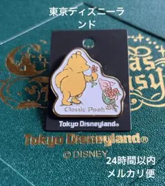 クラシックプー　ピンバッジ 東京ディズニーランド