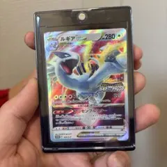 ルギアVSTAR：伝説のポケモンを探せ！ルギアゲットチャレンジ PROMO S