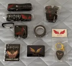 B'z キーホルダー ネックストラップ等 グッズ20点 HINOTORI銀テ2本 B'z キーホルダー ネックストラップ等 グッズ20点 HINOTORI銀テ2