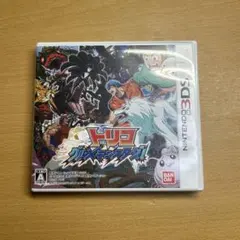 トリコ グルメモンスターズ!