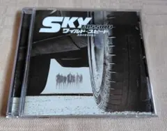 サントラ「ワイルド・スピード SKY MISSION/スカイミッション」