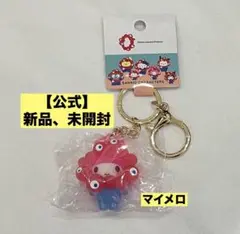 ミャクミャク クリア
