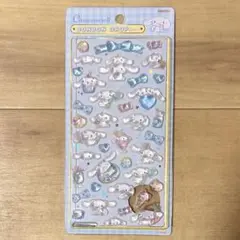 サンリオ シナモンロール シナモン ボンボンドロップシール ぷっくり シール