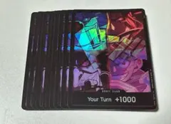 2025年最新】One pieceカードゲーム 2nd anniversary setの人気