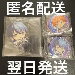 haruhamu08様 リクエスト 4点 まとめ商品