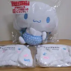 ラストワン賞シナモンロールぬいぐるみ シナモロール - サンリオ くじ シナモン シナモロール ラストワン