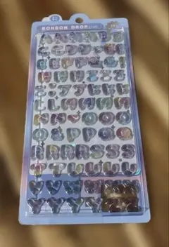 ボンボンドロップシール　えいもじ　レインボー　英語　アルファベット　正規品