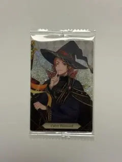 ツイステ ウエハース カード ケイト