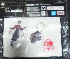 ツイステ 一番くじ トレイ