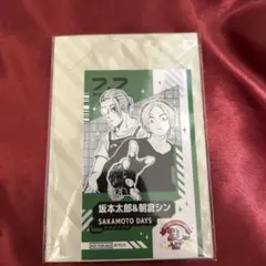 ぽち様 リクエスト 2点 まとめ商品