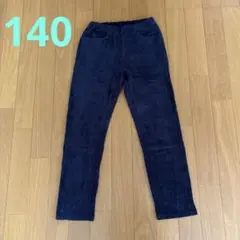 MUJI らくらく動けるコーデュロイ レギンスパンツ ネイビー 140