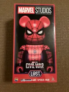2025年最新】marvel フィギュア プライズの人気アイテム - メルカリ