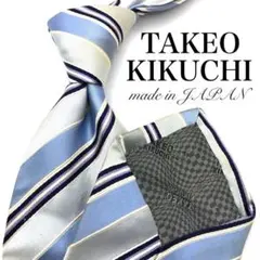 【大特価】TAKEO KIKUCHI ネクタイ ストライプ柄 ライトブルー
