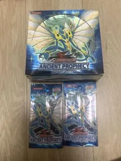 遊戯王　エンシェント•プロフェシー　空箱　空パック