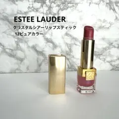 Item thumbnail for item 7a320c21-6537-496f-b489-03218309501f