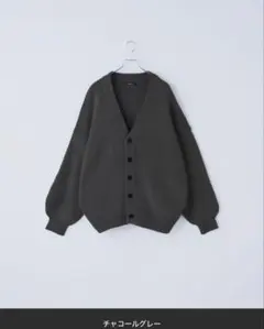 ニットカーディガンメンズ