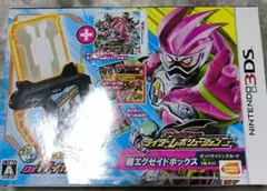 Item thumbnail for item b770cd92-846c-4c92-b831-70239aab9429