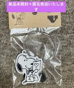 コメント必須▼ 藤井風 ラゲッジタグ キーホルダー ヘンレコ グッズ 2個セット コメント必須▽藤井風 FKキャップ ラゲッジタグ キーホルダー