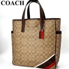 最終値下げ COACH コーチ スミストート レザー ペブルレザー A4収納可 