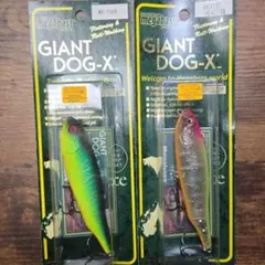 2026年最新】giant dog xの人気アイテム - メルカリ
