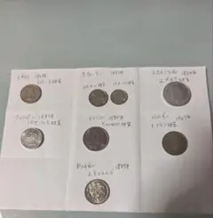 2026年最新】ポルトガル 銀貨の人気アイテム - メルカリ