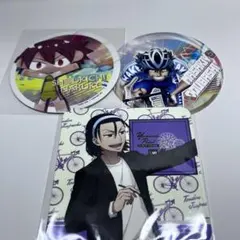 弱虫ペダル コースター3枚セット